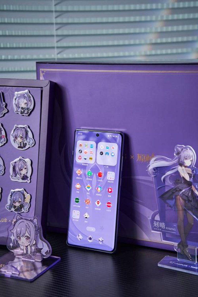 游戏运营