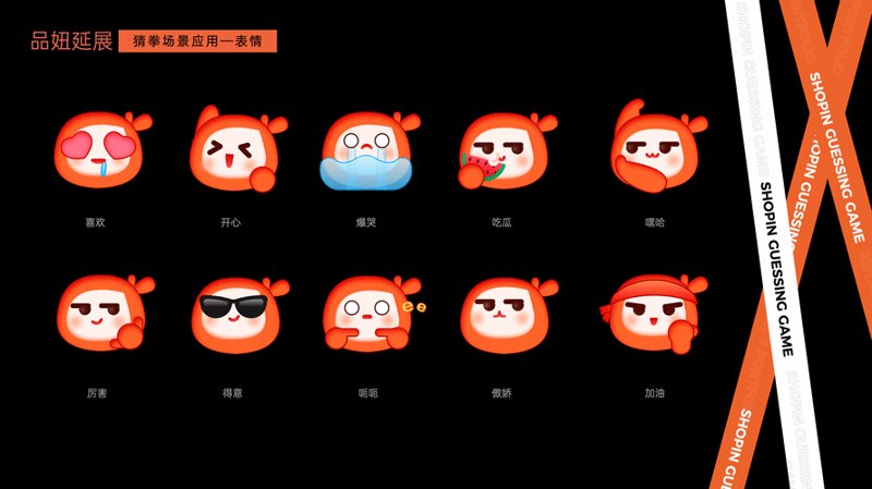 游戏开发：行业变革与发展趋势