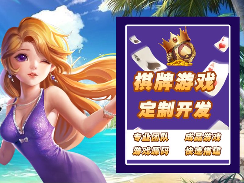 网络娱乐平台：在线娱乐的新风暴